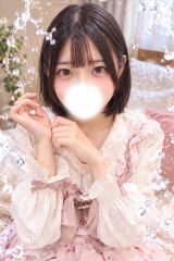 かなう☆貴方の願い叶える♡
