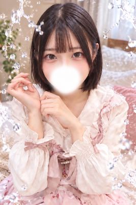 かなう☆貴方の願い叶える♡