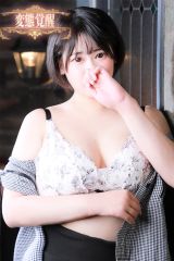 なお☆性欲狂感ドМ巨乳