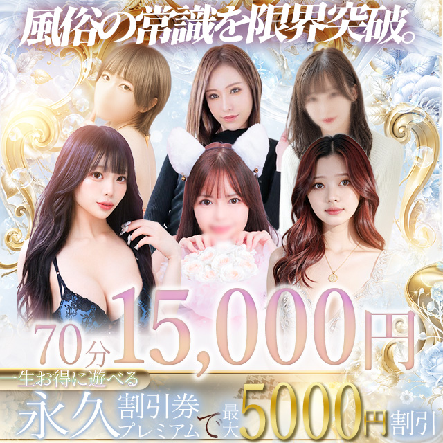THE☆ALL STARSバナー1