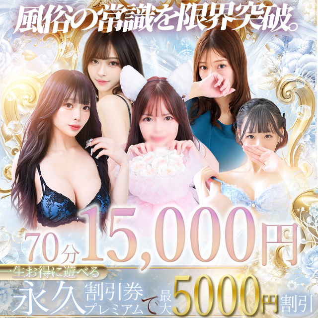 THE☆ALL STARSバナー1