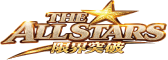 THE☆ALL STARS