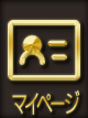 THE☆ALL STARSログイン